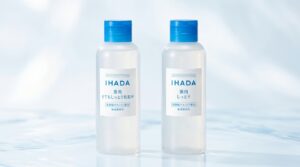 イハダの薬用ローション2種類を横並びで比較した清潔感のあるアイキャッチ画像