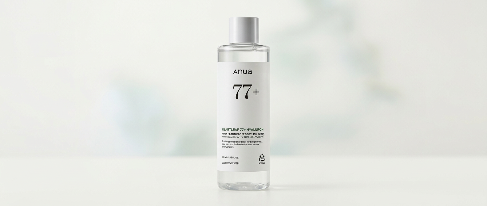 ドクダミ77 スージングトナーの商品イメージ