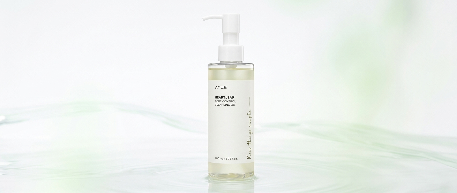 アヌア ドクダミポアコントロールクレンジングオイルの商品イメージ