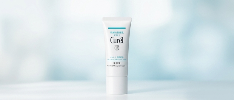 乾燥とかゆみが気になる人向けのキュレル潤浸保湿美容液