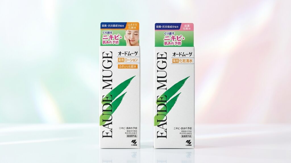 オードムーゲの薬用ローションと薬用保湿化粧水を並べた比較アイキャッチ