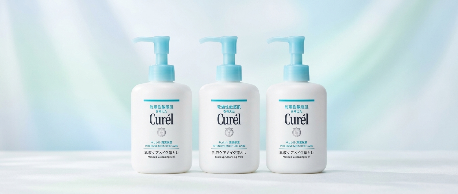 乾燥やかゆみが気になるときの横長イメージ